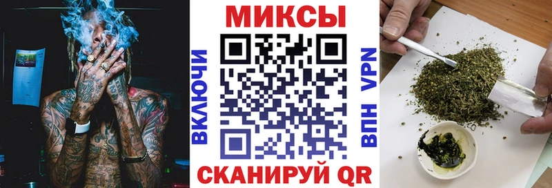 БУТИРАТ 1.4BDO  гидра онион  Асино 