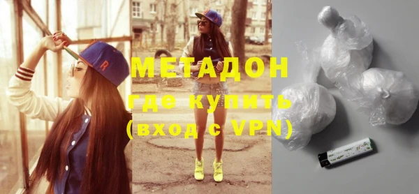 МДМА Остров