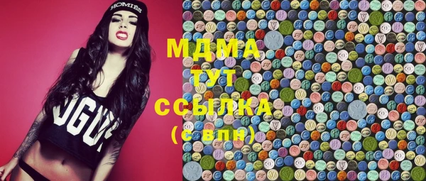СК Осташков