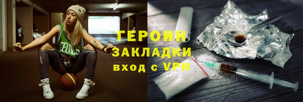 СК Осташков