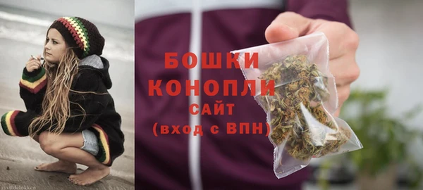 МДМА Остров