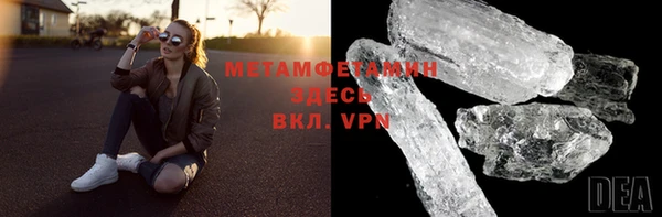 МДМА Остров
