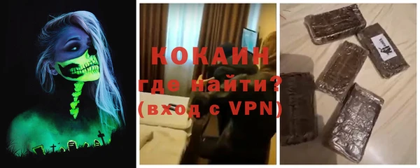 СК Осташков