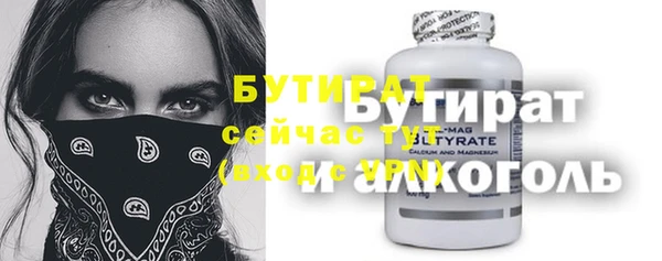 МДМА Остров