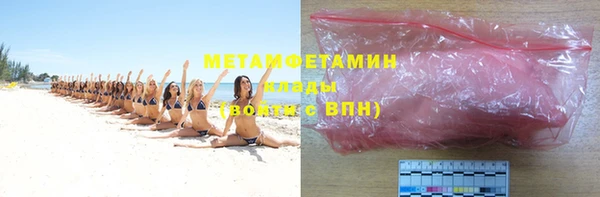 МДМА Остров