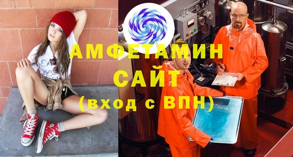 МДМА Остров