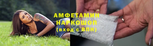 МДМА Остров