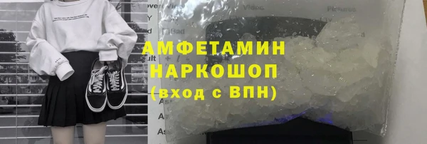СК Осташков