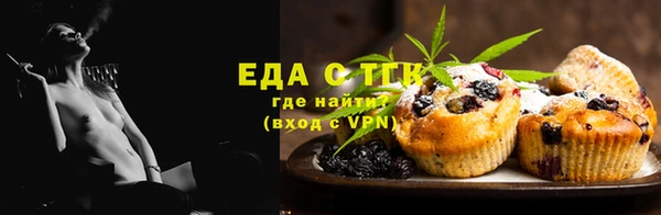 МДМА Остров