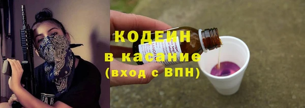 гашишное масло Гатчина