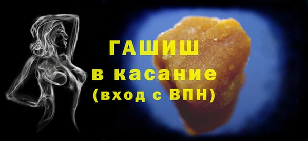 СК Осташков