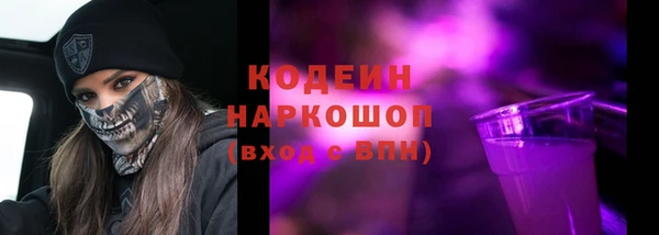 МДМА Остров