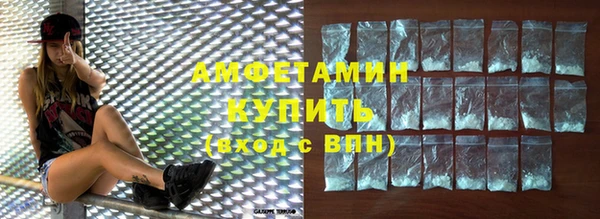 МДМА Остров