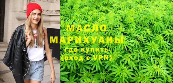не бодяженный Гвардейск