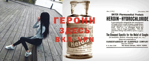 МДМА Остров