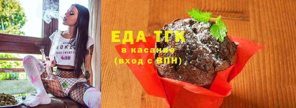 СК Осташков