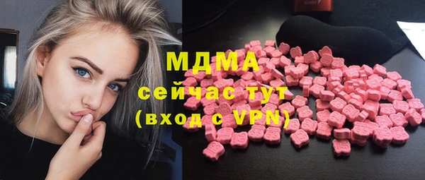 МДМА Остров
