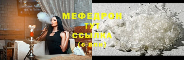 МДМА Остров