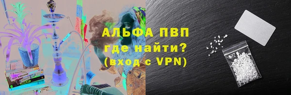 СК Осташков