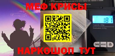 a pvp Апрелевка