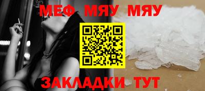 не бодяженный Апшеронск
