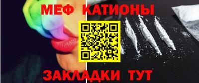 каннабис Апрелевка