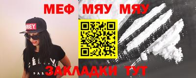 каннабис Апрелевка