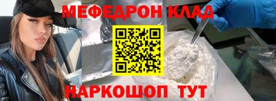apvp Аргун