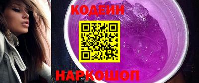 apvp Аргун