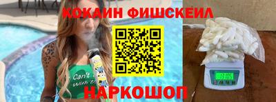 каннабис Апрелевка