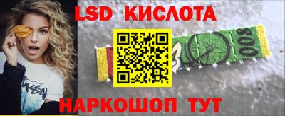 амфетамин Балахна