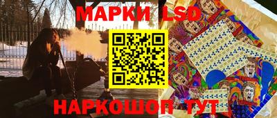 мдпв Абакан