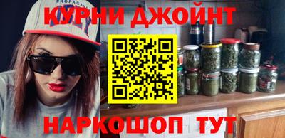 apvp Аргун