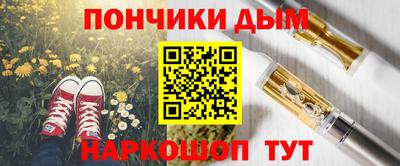 a pvp Апрелевка