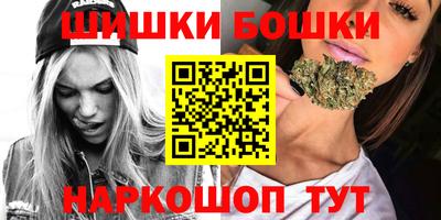 не бодяженный Апшеронск
