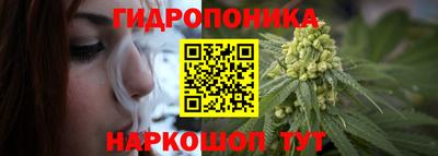 не бодяженный Апшеронск