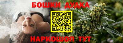 прущие крисы Апшеронск