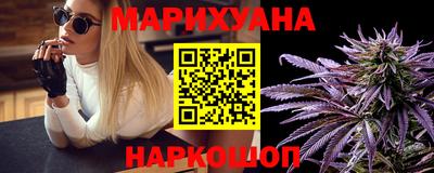 ГАЛЛЮЦИНОГЕННЫЕ ГРИБЫ Балашиха