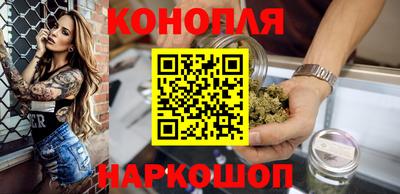 гашиш Абинск