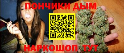 прущие крисы Апшеронск