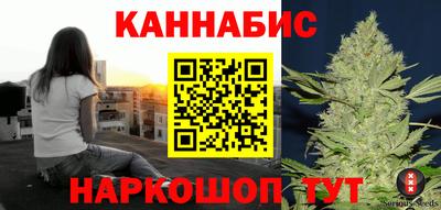 apvp Аргун