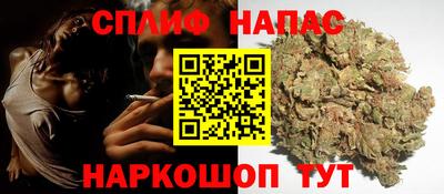 a pvp Апрелевка
