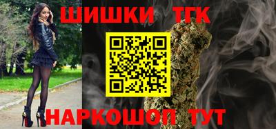 прущие крисы Апшеронск