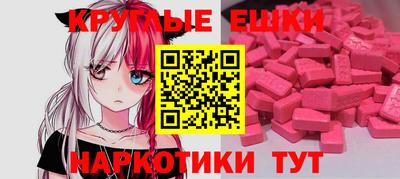 apvp Аргун