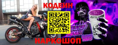 амфетамин Балахна