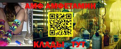 каннабис Апрелевка