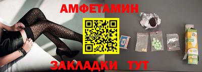 мдпв Азнакаево