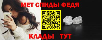 a pvp Апрелевка