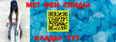 не бодяженный Апшеронск