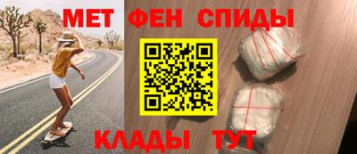 каннабис Апрелевка